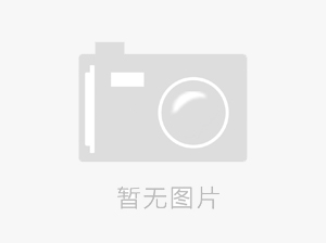 湖北蒸發(fā)冷省電空調(diào)8匹…