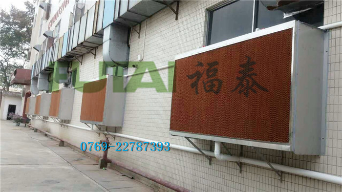 鞋材，服裝手袋車(chē)間降溫水簾風(fēng)機(jī)安裝工程