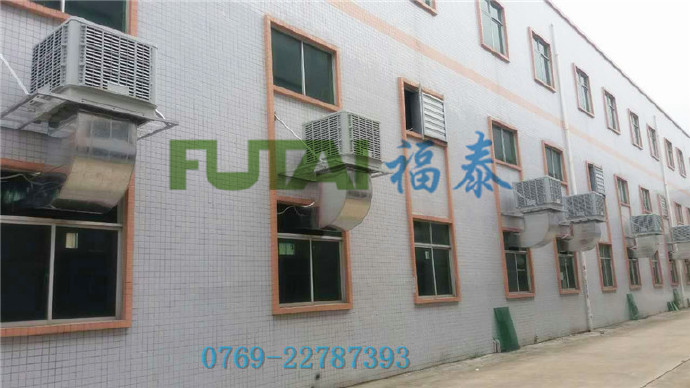 濕簾冷風(fēng)機(jī)單價(jià)是為什么差距那么大？福泰風(fēng)廠家告訴你