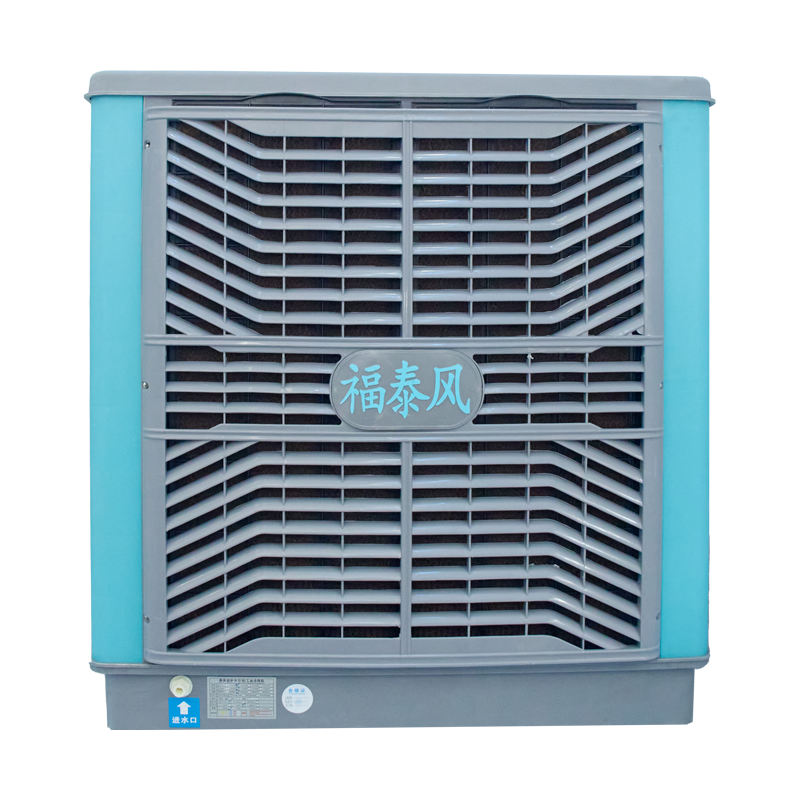 節(jié)能環(huán)?？照{(diào)